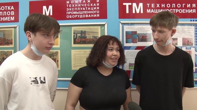 О профессиях и перспективах: день открытых дверей в КУПК. Панорама 19 апреля 2022