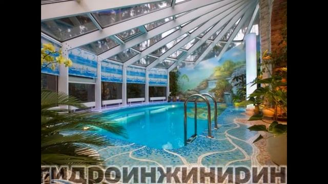 Строительство бассейнов смотреть онлайн