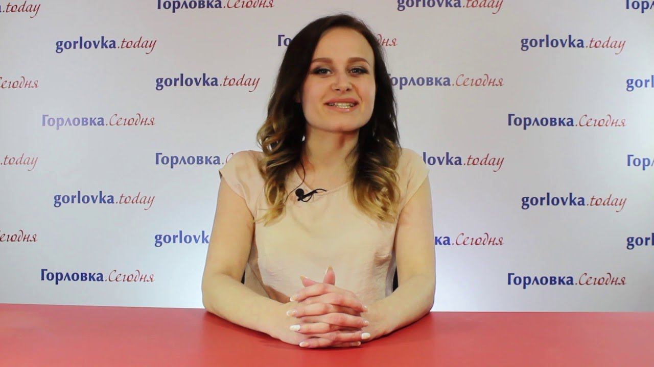 Видеоканал 