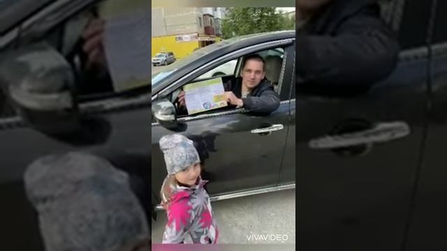 Акция «Пропусти пешехода!" смотреть онлайн