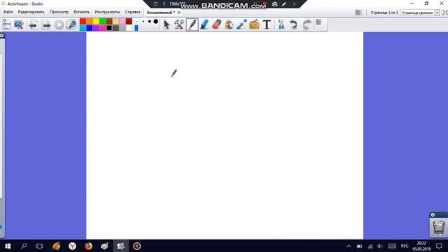 Умножение&деление чисел в двоичной системе счсиления смотреть онлайн