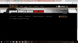 Как в гта5 зайти в skill test