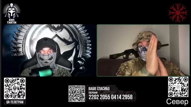 ШТУРМ ЗДАНИЯ. РАБОТА С УГЛАМИ. ЭКИПИРОВКА.