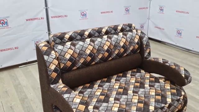 Отличная Мебель 51 Купить диван Д-42 в Мурманске смотреть онлайн