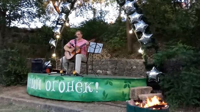 «По несчастью или к счастью...» ст.Г.Шпаликова, муз.В.Вербицкого