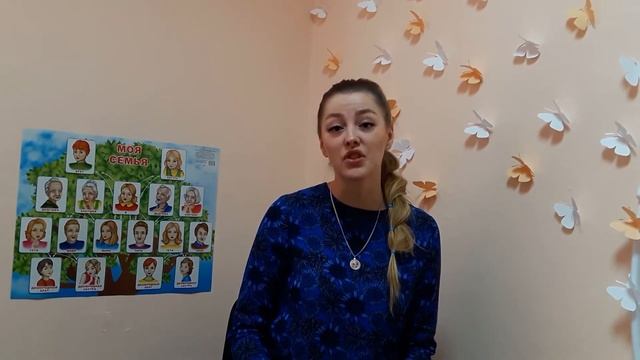 Что делать, если у ребёнка "каша во рту" (стёртая дизартрия, дизартрия)?