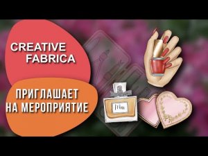 Футажи ЦВЕТЫ 1-3 и наборы САЛОНЫ КРАСОТЫ для ваших видео от Creative Fabrica