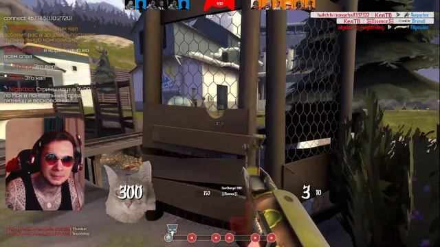 ВОЗВРАЩЕНИЕ СТАРОГО ДЕДА | Team Fortress 2 смотреть онлайн