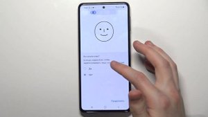 Как установить пароль / пинкод / рисунок / отпечаток / фейсконтроль на Samsung Galaxy M31s