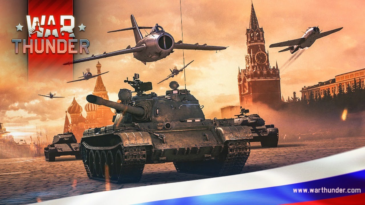 War Thunder стрим