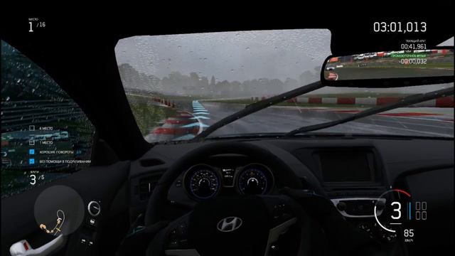 Forza Motorsport 6 Первый старт#1 смотреть онлайн