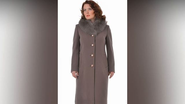 Классическое зимнее женское пальто купить смотреть онлайн