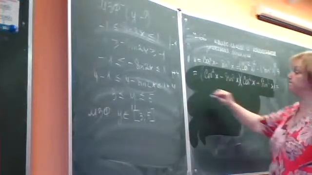 ООФ и МЗФ 10а продолжение смотреть онлайн