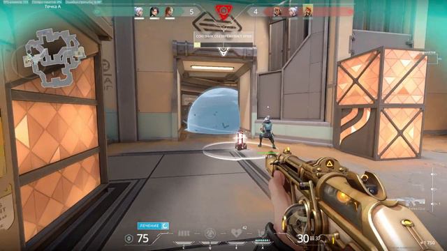 Девочки играют в Valorant смотреть онлайн