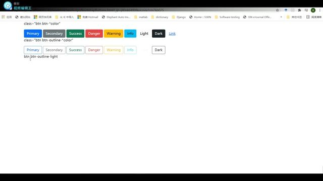 Bootstrap系列10 Python网站开发系列119 —Python程序设计系列370 смотреть онлайн