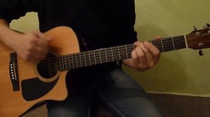 Разбор песни "Ветер перемен" 2 часть