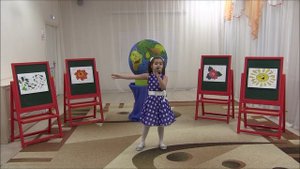 "Я нарисую Землю" ГБДОУ №14