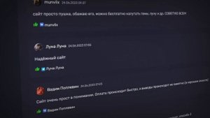 По 1 или по 10? Как выгоднее крутить молитвы! | Геншин импакт