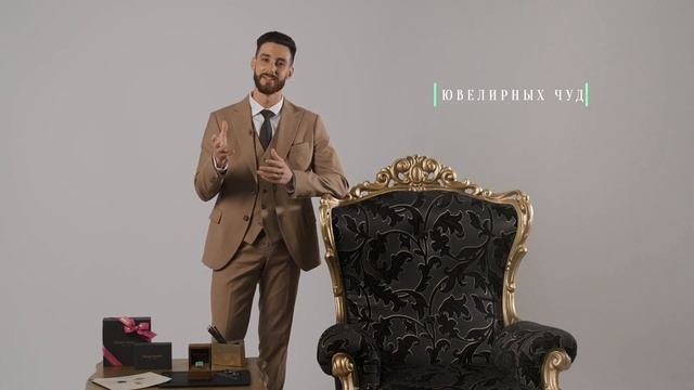 Взгляните на уральский изумруд  32,92 карат | Коллекционное украшение Maxim Demidov