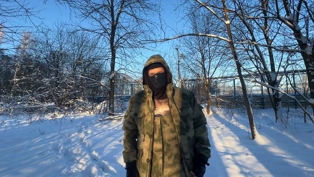 Костюм для зимней охоты и рыбалки