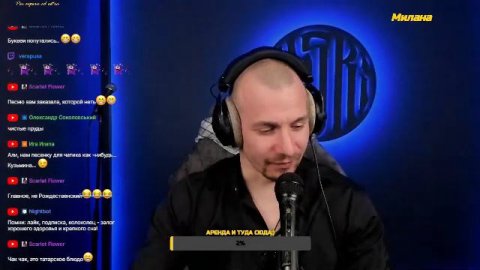 Поем песни вместе | Ельский | 1008 #живойзвук #рок #голос