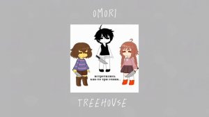 Мини speed up плейлист с ost: Undertale, omori и Yume nikki.