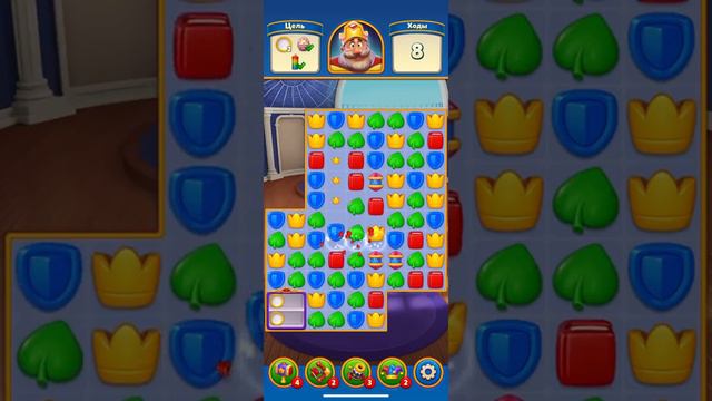 Royal Match # 351-353 | Обсерватория смотреть онлайн