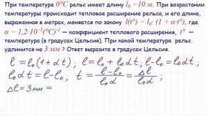 Задача 11 В12 № 27953 ЕГЭ 2015 по математике #1