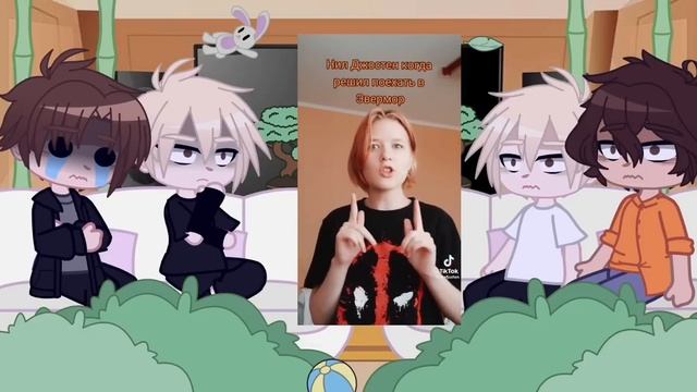 «Всё ради игры» реакция на Нила. 1/? смотреть онлайн