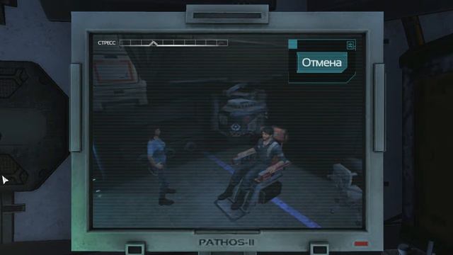 Soma ▶ Кэтрин зачем? ▶ Прохождение #15 смотреть онлайн