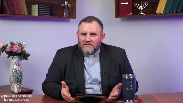 Блаженны миротворцы I Егор Степанищев и Александр Клюшев смотреть онлайн