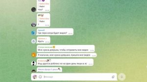 Притворился ЛЕРЧИК в роблокс!! Сделал скин Ler4eg и обманываю подписчиков