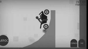 БАГ НА ДЕНЬГИ-STICKMAN DISMOUNT