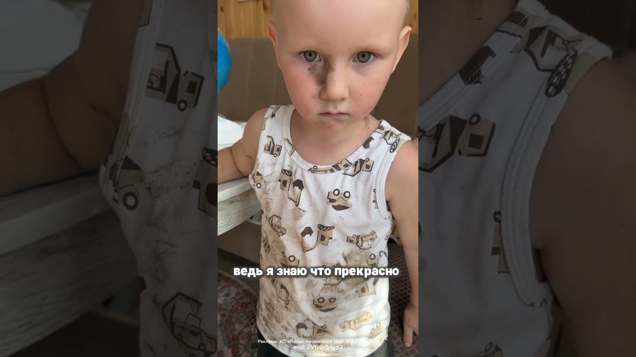 У мамы итак каждый день шок от количества стирки смотреть онлайн