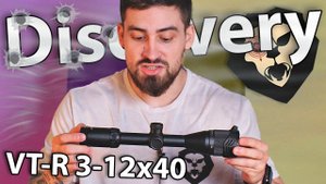Оптический прицел Discovery VT-R 3-12x40 AOE (25.4 мм, Weaver, оригинал) видео обзор