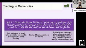 AAOIFI Shariah Standard No1 Trading in Currencies