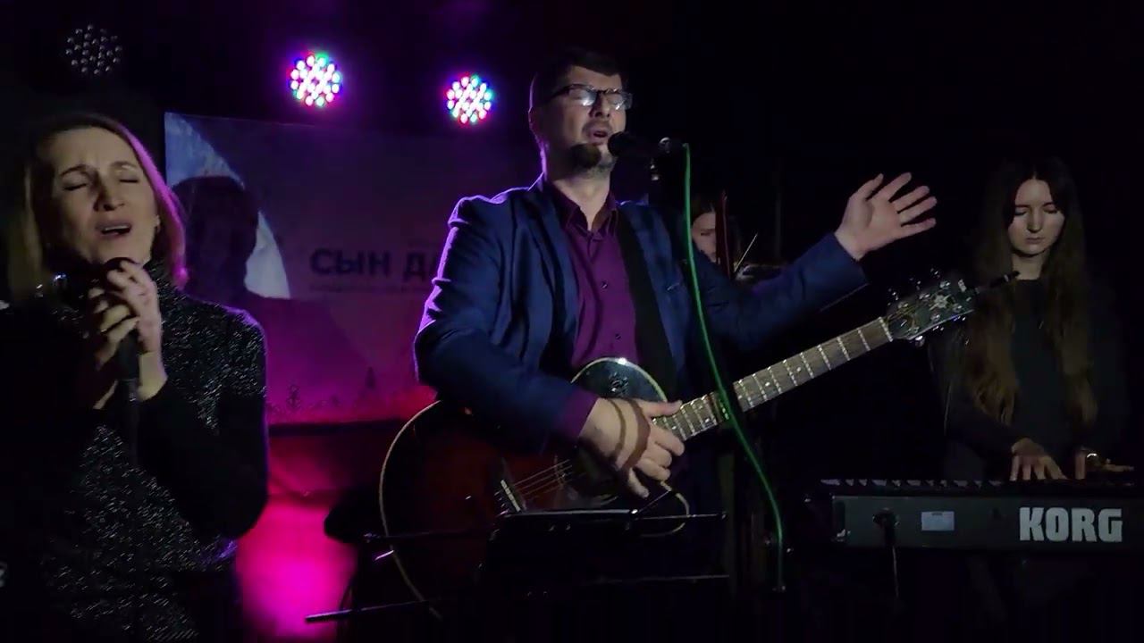 Христианские песни | Музыкальный вечер Молодечно хорошая концертная программа смотреть онлайн