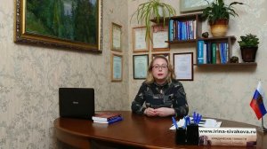 Когда за 30 лет стажа положены доплаты к пенсии: четыре случая