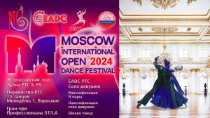 Никольников Павел - Мария Незнамова | Стандарт | Moscow International Open Dance Festival  2024