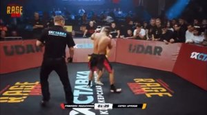 Кто же победил? Бой на Rage 4 Серек Уразов vs Рамазан Абдуллаев.