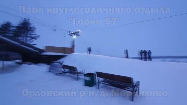 ГОРНОЛЫЖНЫЕ КУРОРТЫ ЧЕРНОЗЕМЬЯ || ДОНГОР || ГОРКИ57 || КУРСК