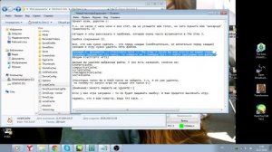 Как решить проблему The Sims 3. (Ошибка Сохранения 12)