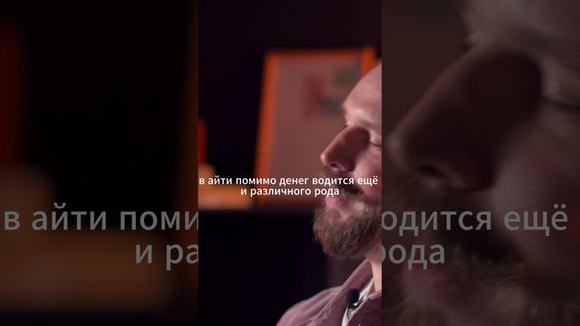 Как понять, что пора увольняться?