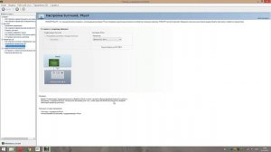 Как убрать фризы и лаги в играх на слабом пк. Необычный способ