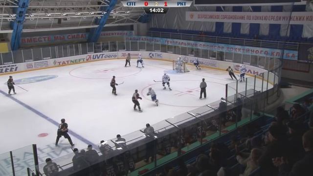 Спутник (Альметьевск) - Реактор (Нижнекамск) смотреть онлайн