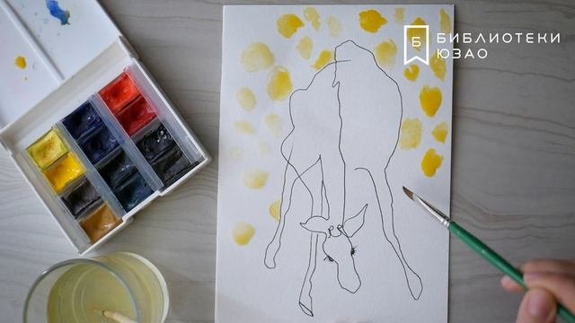 РИСУЕМ СТИХИ: ЖИРАФ