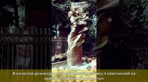 Богачёв, Вячеслав Михайлович - Биография