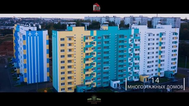 Гарант-Жилье. Лермонтовский парк промо видео. смотреть онлайн