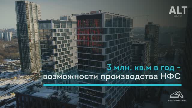 BIM проектирование