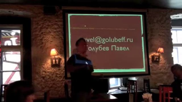 Павел Голубев - "Масштабирование RAILS". Часть 3.